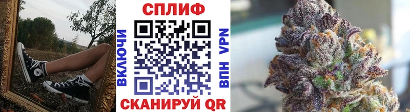 Где можно купить наркотики Кировск Канабис Мефедрон МЕТАМФЕТАМИН OMG ONION Амфетамин Гашиш