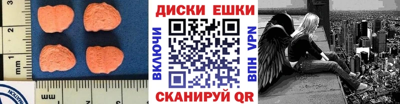 хочу   Кировск  Ecstasy louis Vuitton 