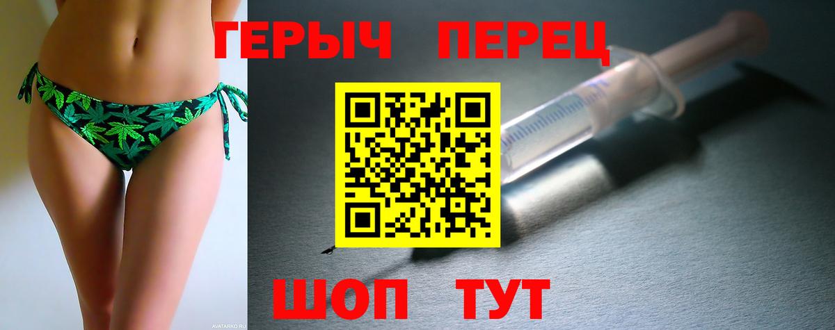 Героин Афган  Героин Афган  Кировск  Героин Афган  Героин Афган  Героин Афган 
