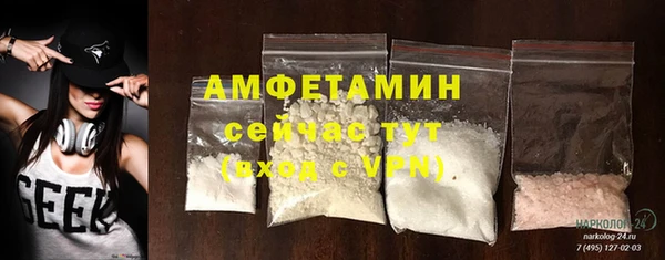прущая мука Нягань