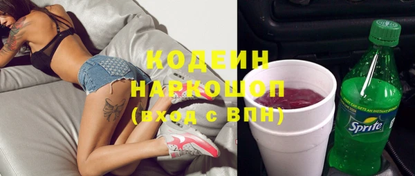 2c-b Няндома