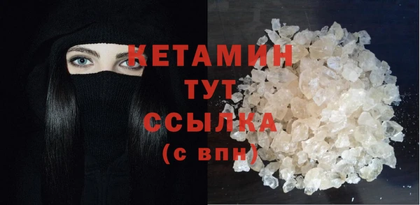 каннабис Нязепетровск