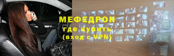 mix Весьегонск