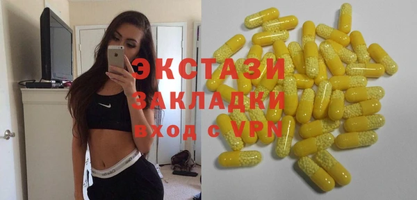 трава Остров