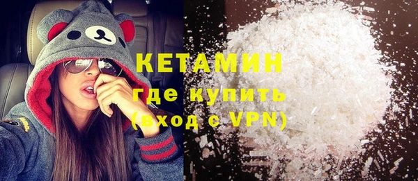 дживик Видное