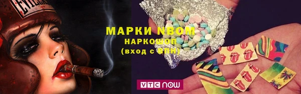 2c-b Няндома