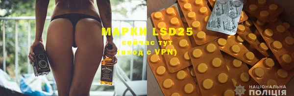 прущая мука Нягань