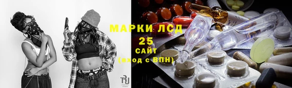 2c-b Няндома