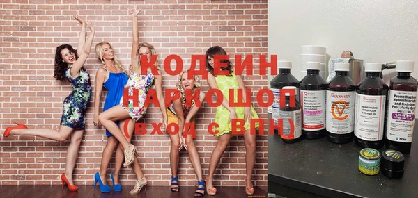 2c-b Няндома