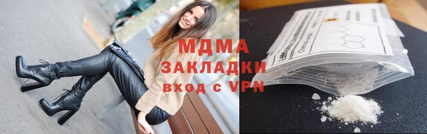 2c-b Няндома