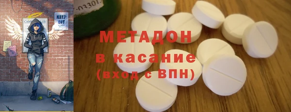 каннабис Нязепетровск