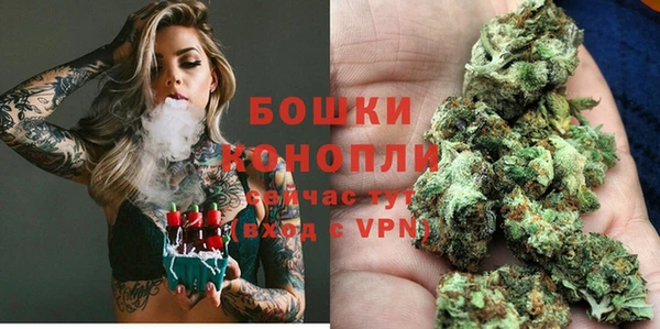 трава Остров