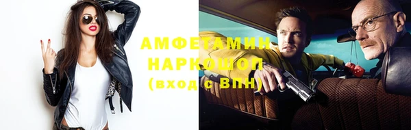 прущая мука Нягань