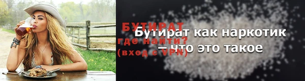 2c-b Няндома
