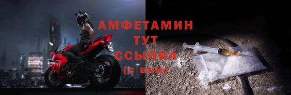 2c-b Няндома