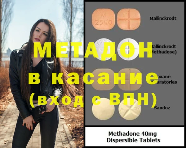 прущая мука Нягань