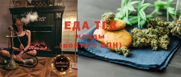 прущая мука Нягань