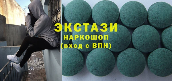 каннабис Нязепетровск
