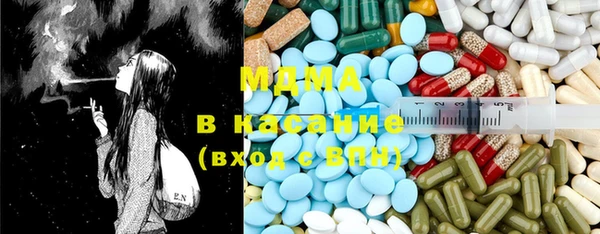 2c-b Няндома