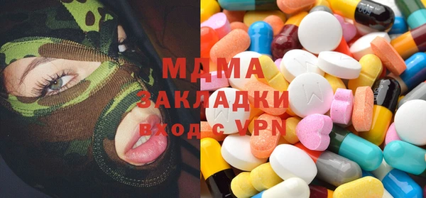 трава Остров