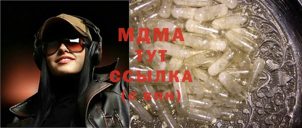 прущая мука Нягань