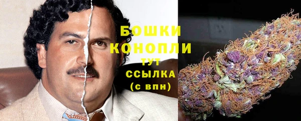 каннабис Нязепетровск
