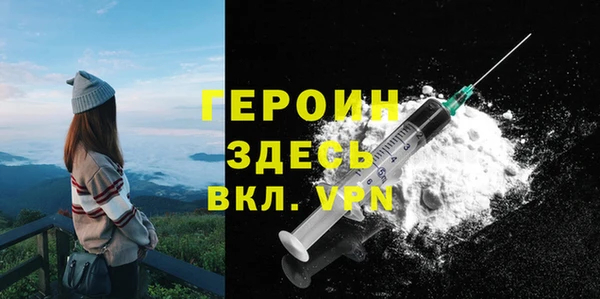трава Остров