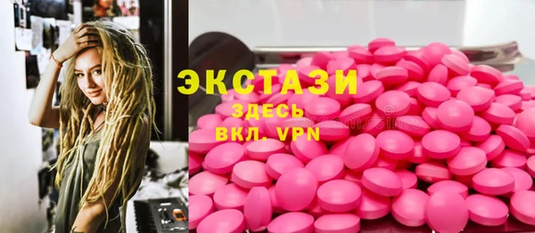2c-b Няндома