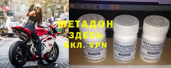 трава Остров