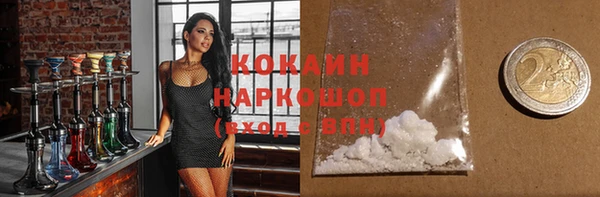 каннабис Нязепетровск