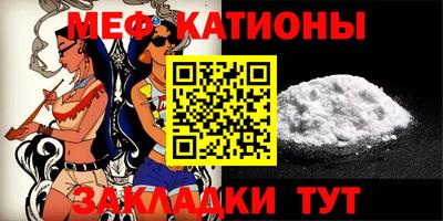 бутират Балашиха