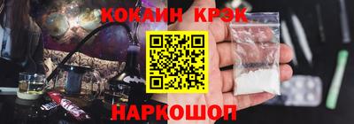 марки lsd Ирбит