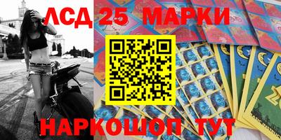 меф VHQ Изобильный