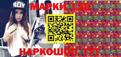 меф Балаково