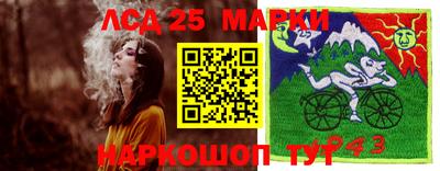 меф VHQ Изобильный