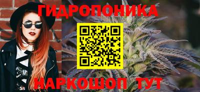 меф Балаково