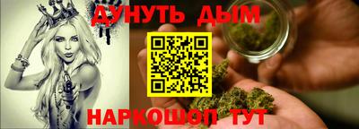 меф Балаково