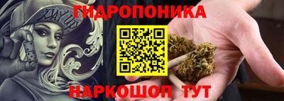 марки lsd Ирбит