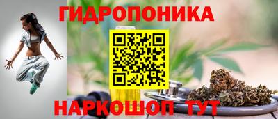 меф VHQ Изобильный