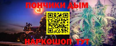 меф Балаково