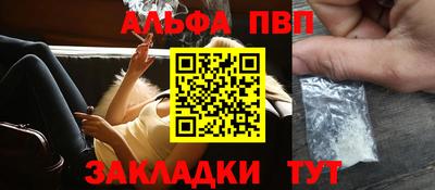 марки lsd Ирбит