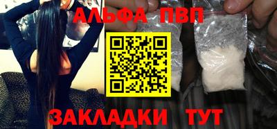 марки lsd Ирбит