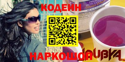 меф Балаково