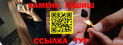 меф VHQ Изобильный