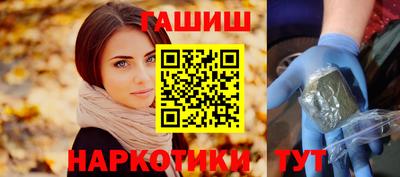 меф Балаково