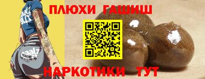 марки lsd Ирбит