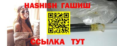 меф VHQ Изобильный