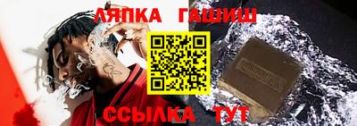 меф VHQ Изобильный