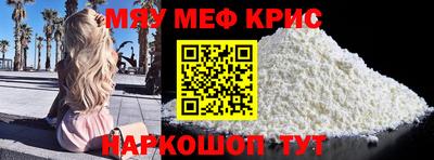 марки lsd Ирбит