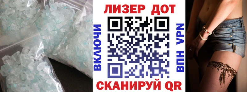 LSD-25 экстази ecstasy  где можно купить   Кировск 